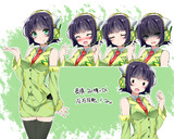 京町セイカさん立ち絵素材