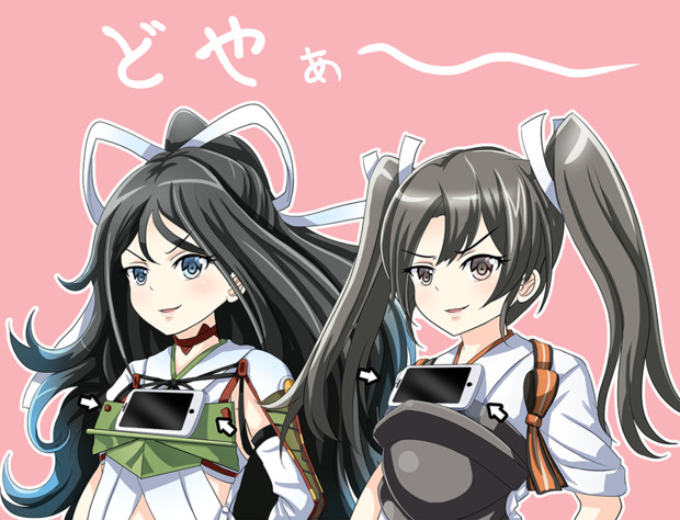 ずいずいと後輩のたわわチャレンジ Tk8 さんのイラスト ニコニコ静画 イラスト