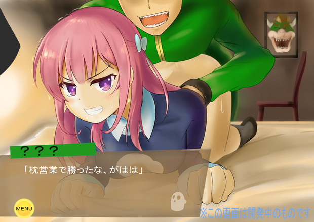 勝ったな がはは ガリナン かめかめはっぱ さんのイラスト ニコニコ静画 イラスト