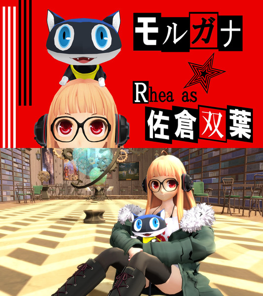 ペルソナ5 Nicosub静画