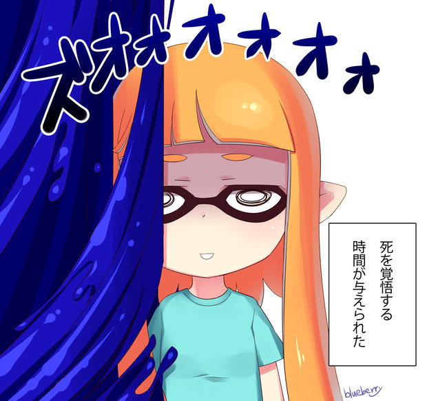 Splatoon ニコニコ静画 イラスト