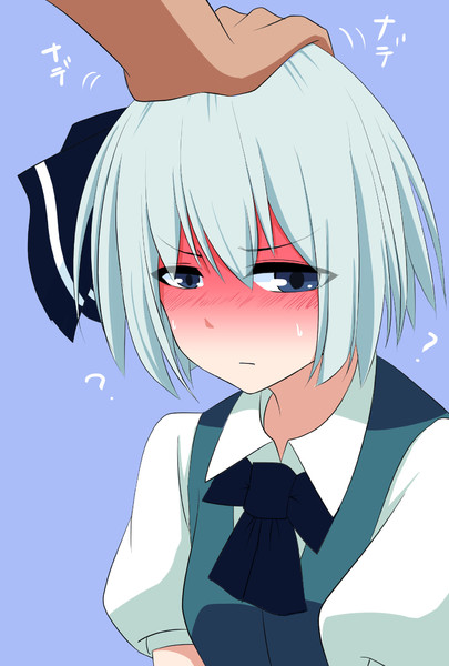 特に何も言わず妖夢ちゃんの頭を撫でまわして困惑させたい John さんのイラスト ニコニコ静画 イラスト