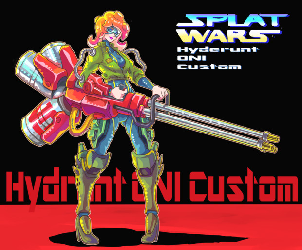 Splatoon Wars ハイドラントカスタム ニコニコ静画 イラスト