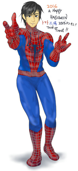 スパイダーマン コスプレ トマト工場 さんのイラスト ニコニコ静画 イラスト