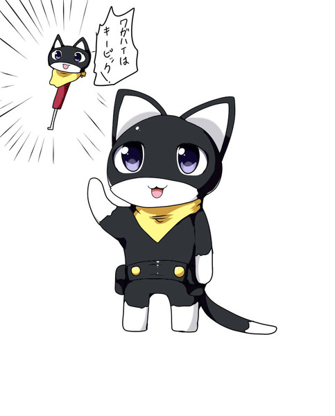 唐突に変身したり 哲学とかやりそうなモルガナ君 タク さんのイラスト ニコニコ静画 イラスト