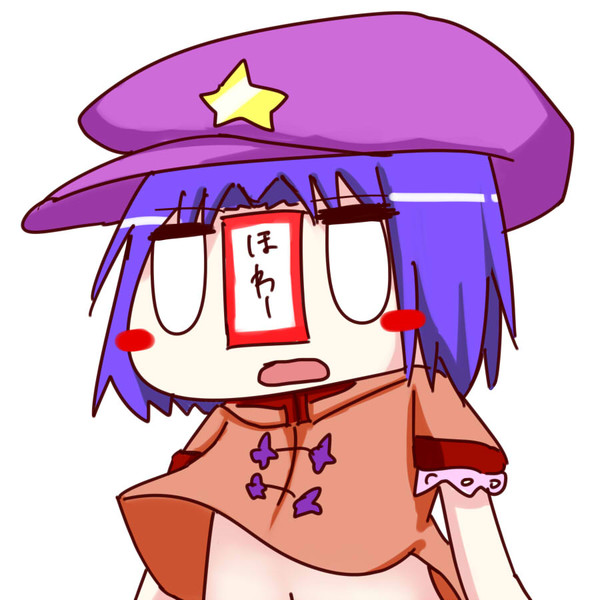 へそチラ レヴィノス さんのイラスト ニコニコ静画 イラスト