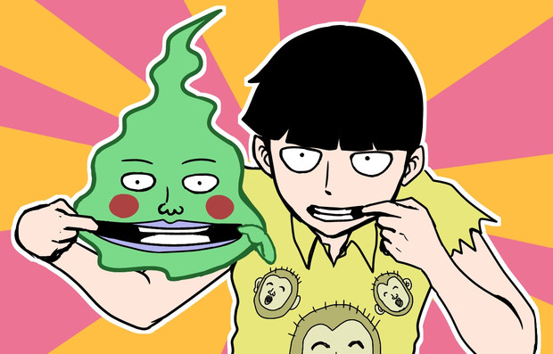 モブとエクボとハゲ散らかしモンキー れおん さんのイラスト ニコニコ静画 イラスト