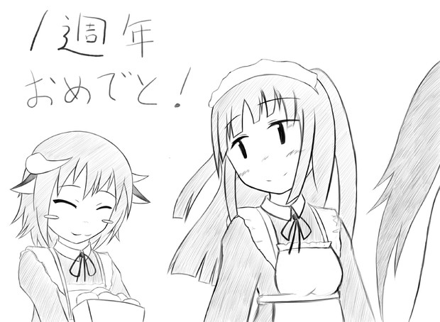 １周年記念絵 ミストルナ さんのイラスト ニコニコ静画 イラスト