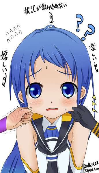 艦これ ほっぺむにぃ 五月雨 黒笛祥 さんのイラスト ニコニコ静画 イラスト