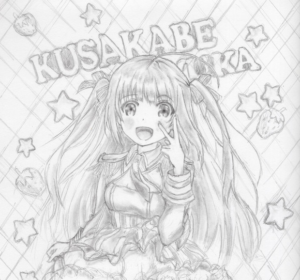 草壁ゆか ニコニコ静画 イラスト