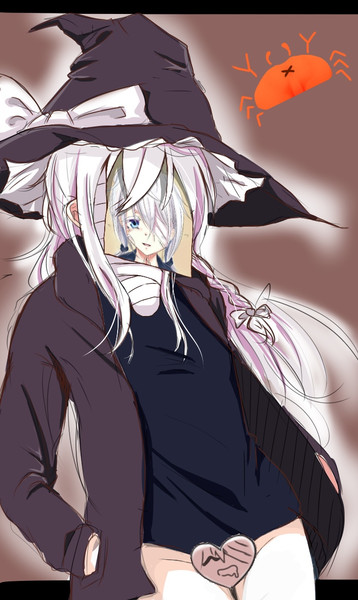 露出狂と化したHZN