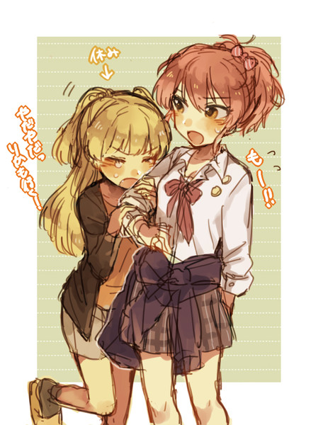 さみしがりや ススム さんのイラスト ニコニコ静画 イラスト