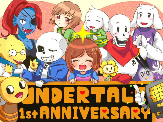 アンダーテール祝一周年 ぷちれもん さんのイラスト ニコニコ静画 イラスト