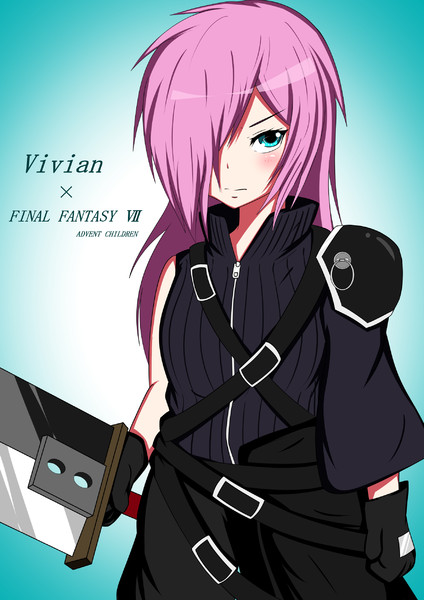 AC版VVANくん