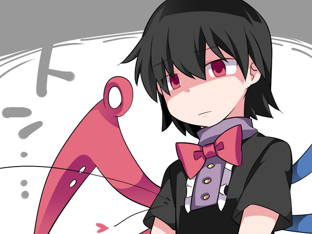 ぬえちゃんの胸の弾力を確かめてみた ハマー さんのイラスト ニコニコ静画 イラスト
