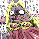 キーワードでイラスト検索 ルージュラ ニコニコ静画