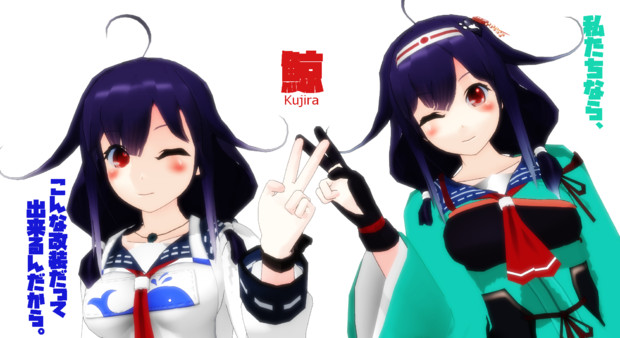 くじら 2nd スバル さんのイラスト ニコニコ静画 イラスト