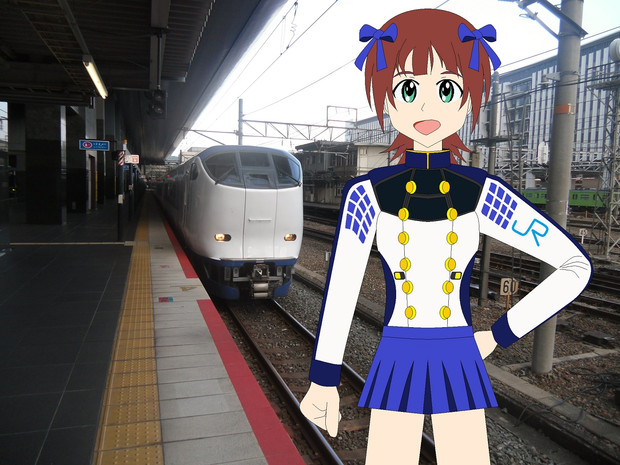 春香さんが281系の擬人化キャラになりました 56kuma さんのイラスト ニコニコ静画 イラスト