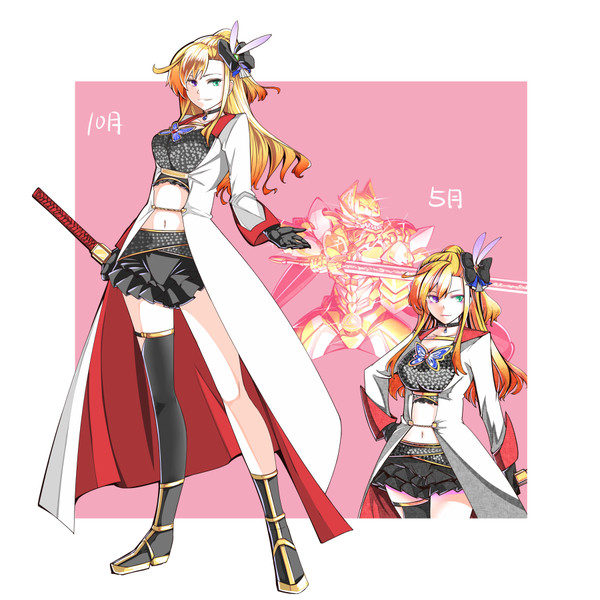 さらばダーレスブルグ / コオロギ さんのイラスト ニコニコ静画 (イラスト)