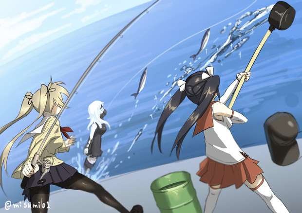 秋刀魚釣りをする村雨と五十鈴 みすみ さんのイラスト ニコニコ静画 イラスト