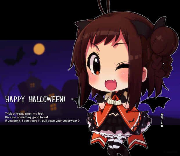 はろうぃん那珂ちゃん