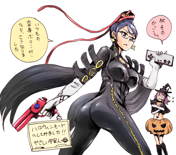 ベヨネッタ様に変身 白田クロノスケ さんのイラスト ニコニコ静画 イラスト