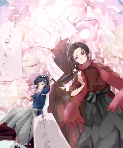願いの木 うづ さんのイラスト ニコニコ静画 イラスト