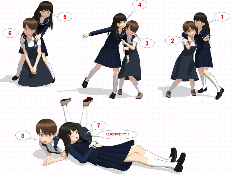 最高の二人組 ポーズ かっこいい イラスト ディズニー帝国