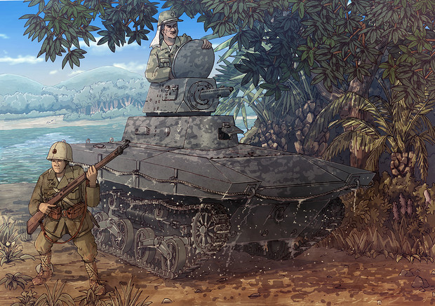 ラバウルの謎戦車 エアラ さんのイラスト ニコニコ静画 イラスト