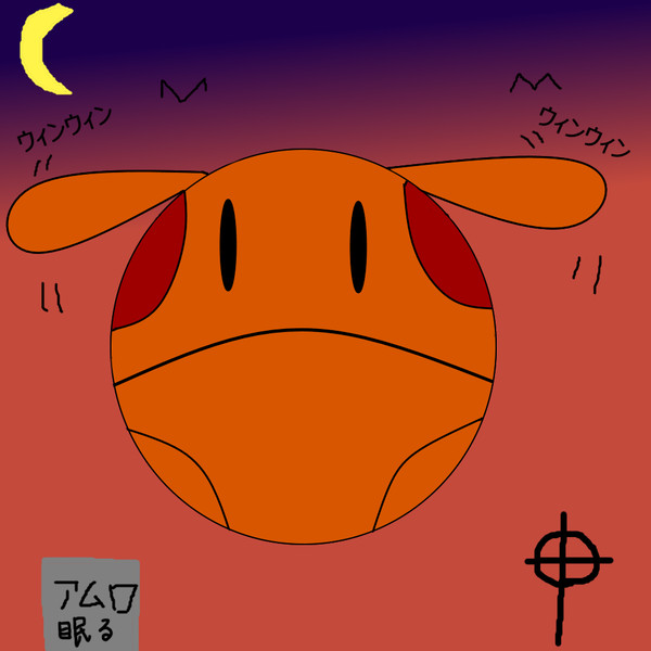 ハロがウィンウィンしてるだけ ナッシュ さんのイラスト ニコニコ静画 イラスト