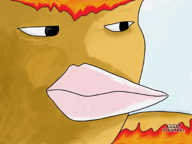 野生の眼光 すべてをしらないもの さんのイラスト ニコニコ静画 イラスト