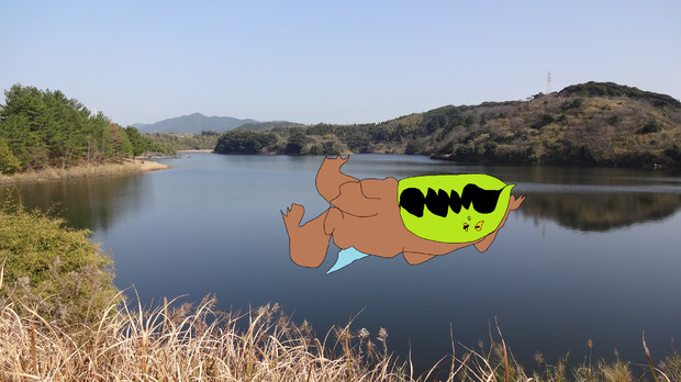 薩摩湖の大山椒魚 Navigation さんのイラスト ニコニコ静画 イラスト