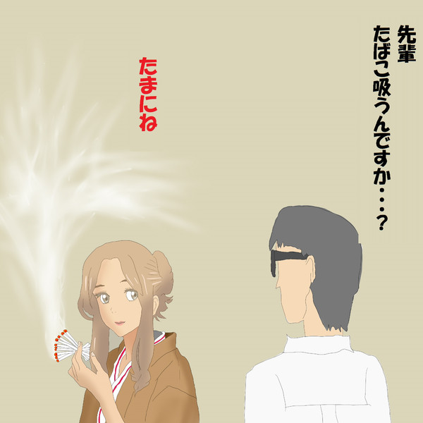 奥寺ミキ ニコニコ静画 イラスト