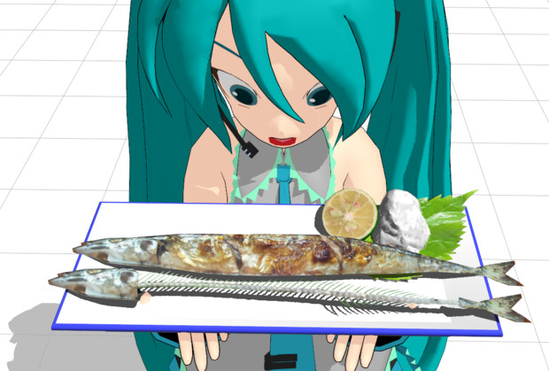 Mmdモデル配布 サンマフルセット 食べたら骨になる Hbk ペパクラp さんのイラスト ニコニコ静画 イラスト