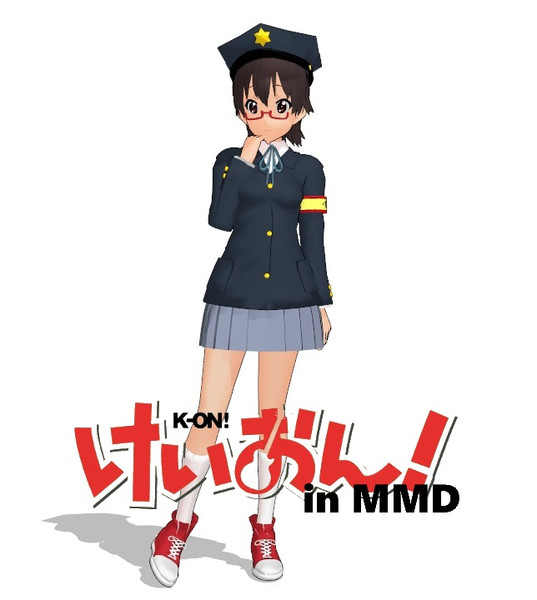 Mmdけいおん のどかちゃん配布 コミュ限 まめる さんのイラスト ニコニコ静画 イラスト