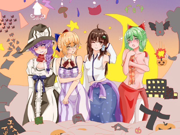 衣装交換 部分入歯 さんのイラスト ニコニコ静画 イラスト