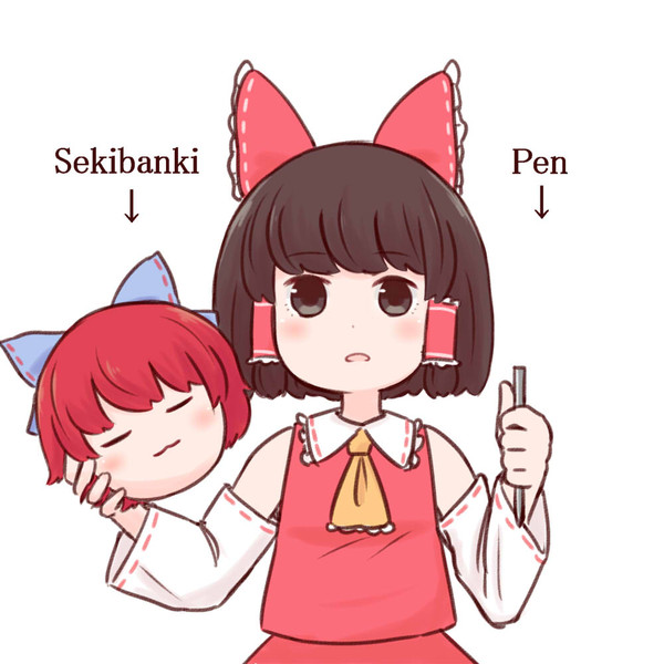 ピコ太郎 ニコニコ静画 イラスト