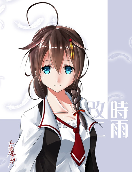 秋刀魚漁も もう終わりだね 提督 どうだったかい 火産霊神 さんのイラスト ニコニコ静画 イラスト