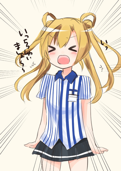 新人店員阿武隈 にいな イラストレーター さんのイラスト ニコニコ静画 イラスト