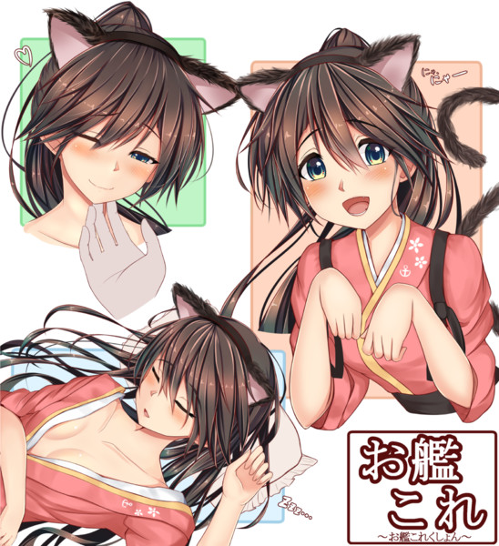 お艦これvol 2 さざみそrx さんのイラスト ニコニコ静画 イラスト