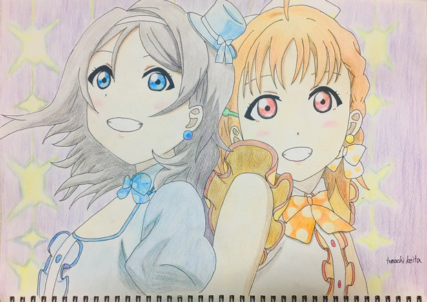 想いよひとつになれ / とまち さんのイラスト ニコニコ静画 (イラスト)