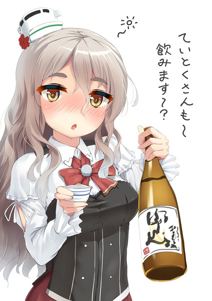 酔いポーラ ナツノユウ さんのイラスト ニコニコ静画 イラスト