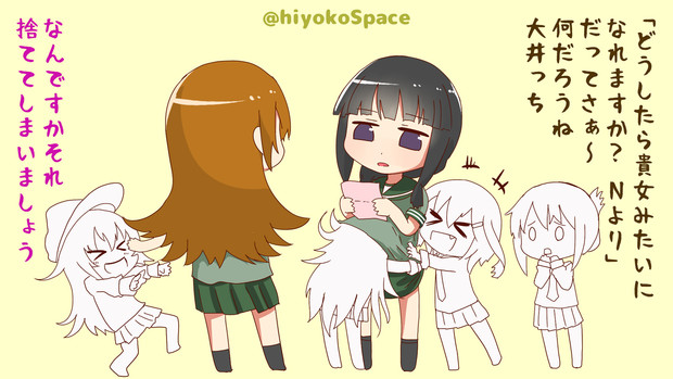 駆逐艦にモテたい戦艦 Nさん からの手紙 めがひよ さんのイラスト ニコニコ静画 イラスト