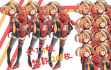 フードマキマキ立ち絵