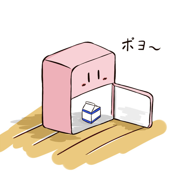 冷蔵庫カービィ ぐんそう さんのイラスト ニコニコ静画 イラスト