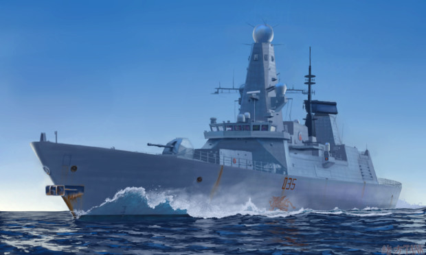 D35	ドラゴン HMS Dragon