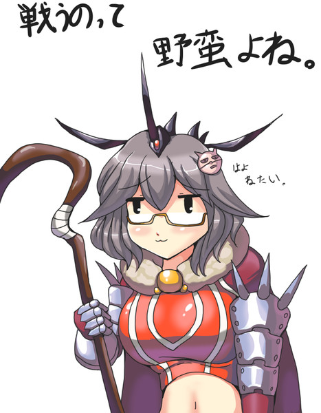 ドラゴン クラスで地味に活躍してる子 Easily さんのイラスト ニコニコ静画 イラスト