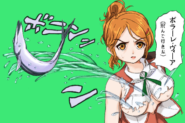 ボラボラボラボラボラボラボラボラ Wolfrum さんのイラスト ニコニコ静画 イラスト