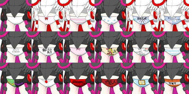 自称愛の天使床エルさん立ち絵素材v1 1 七月八日 さんのイラスト ニコニコ静画 イラスト