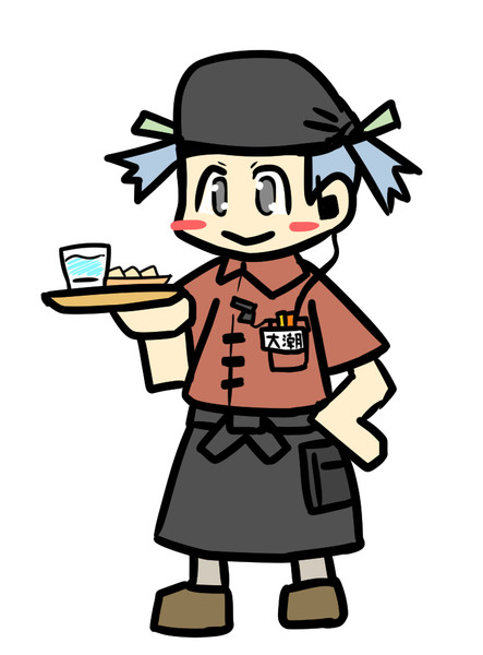 ぎょうざの はね さんのイラスト ニコニコ静画 イラスト